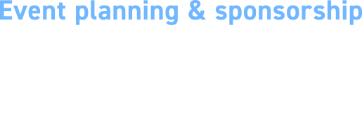 イベント企画・主催　来場者を感動へつなぐプロフェッショナル