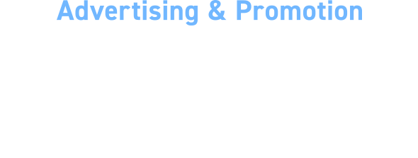 イベント企画・主催　来場者を感動へつなぐプロフェッショナル